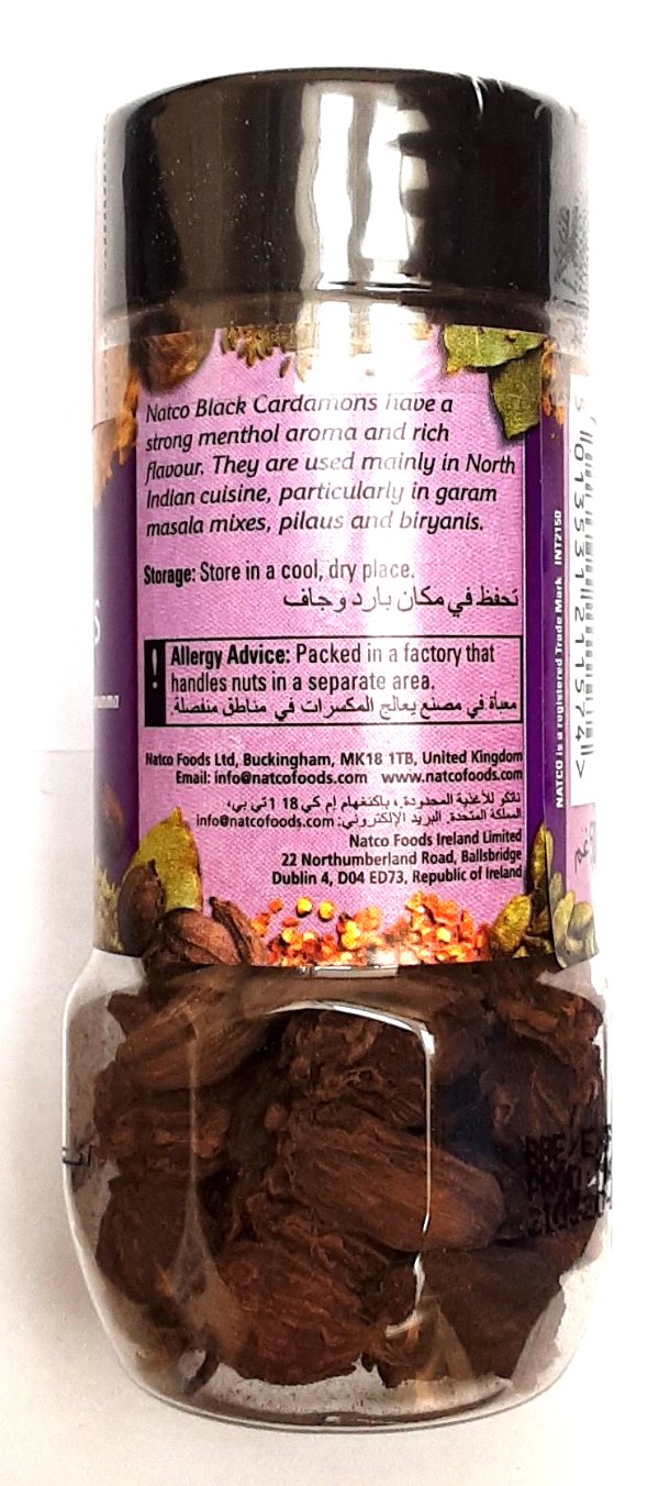 Natco Cardamons Black Jar 50g