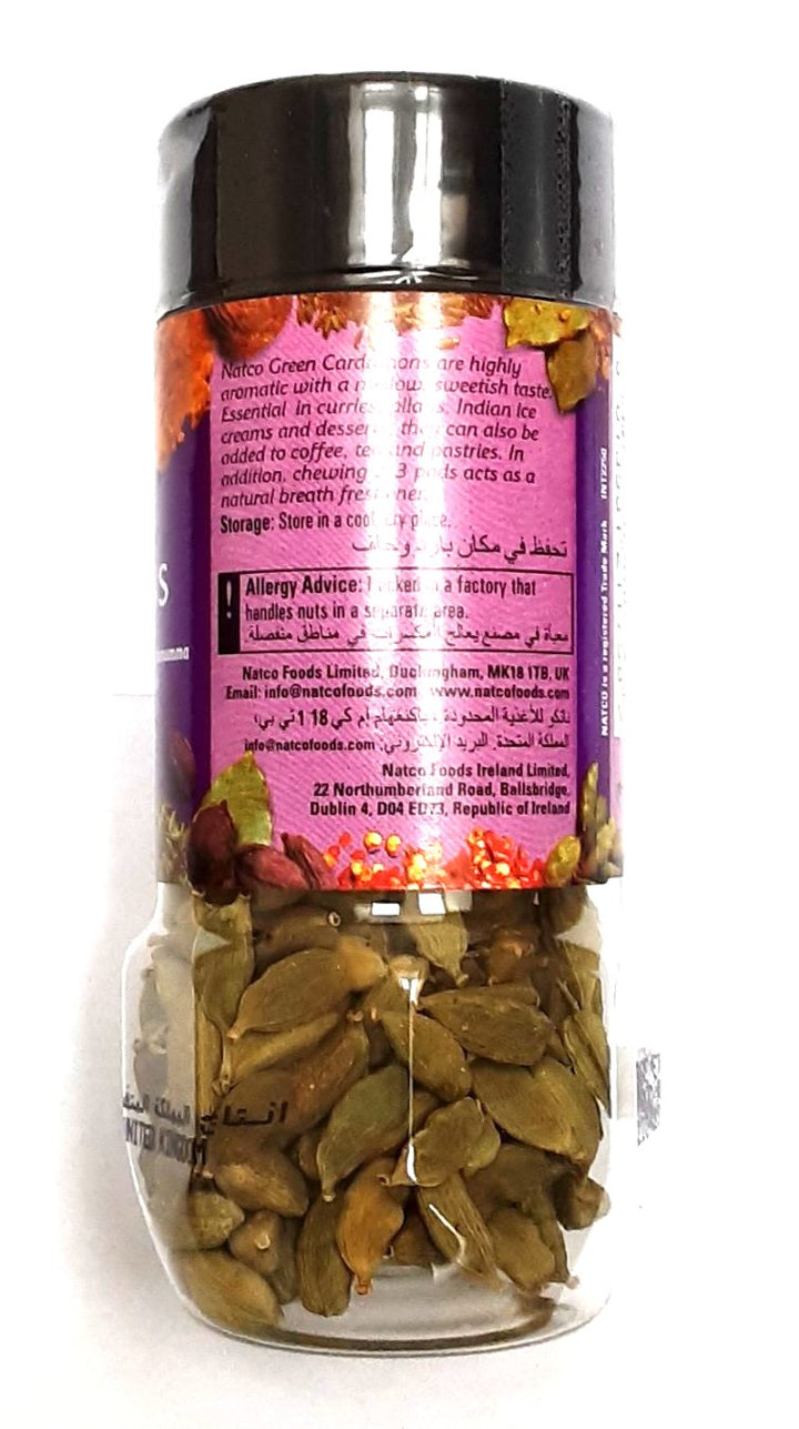 Natco Cardamons Green Jar 50g