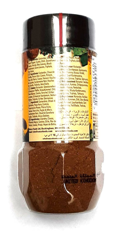 Natco Garam Masala Jar 80g BBE JUN/2025