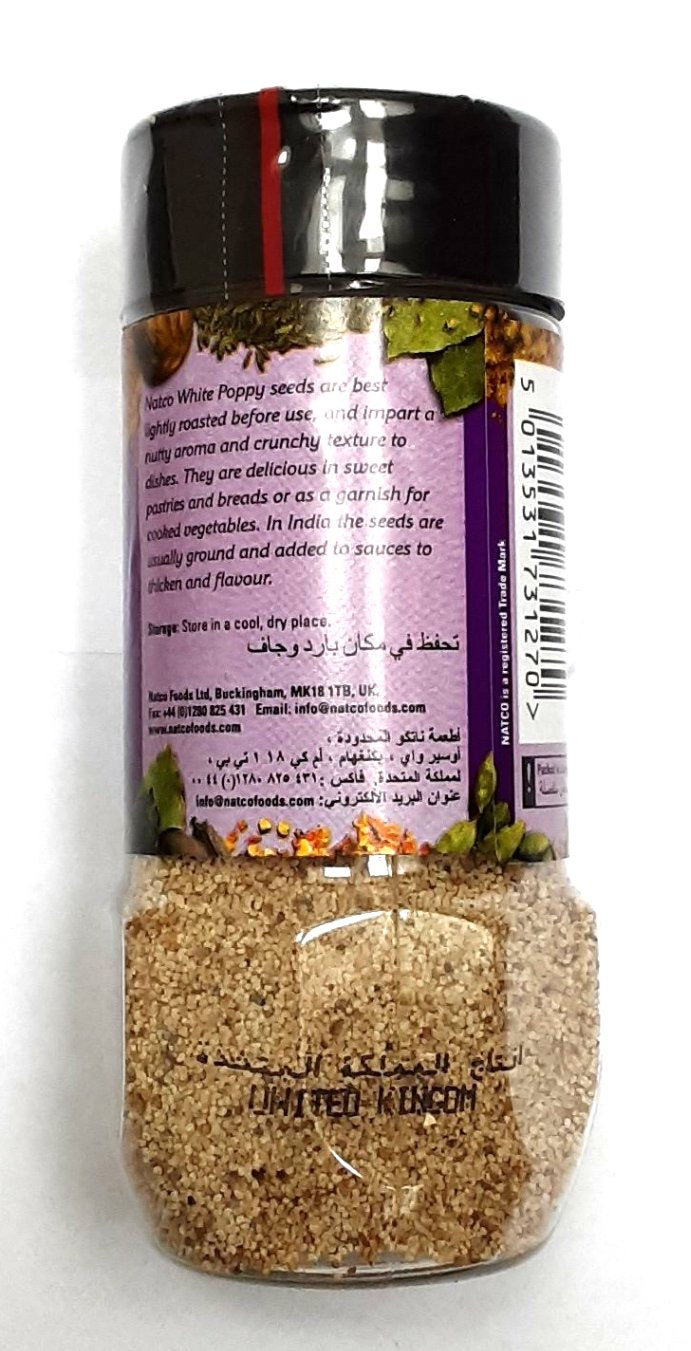 Natco Poppy Seeds White Jar 100g BBE MAY/2025