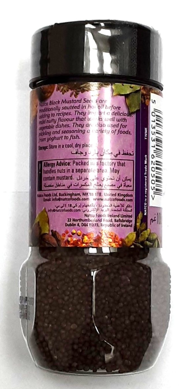 Natco Mustard Seeds Black Jar 100g