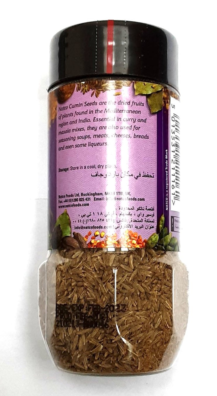 Natco Cumin Seeds Jeera Whole Jar 100g