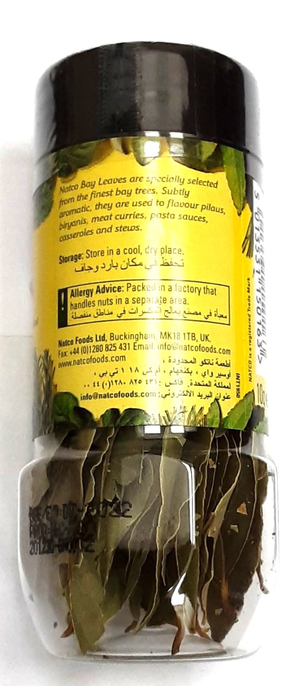 Natco Bay Leaves Jar 10g