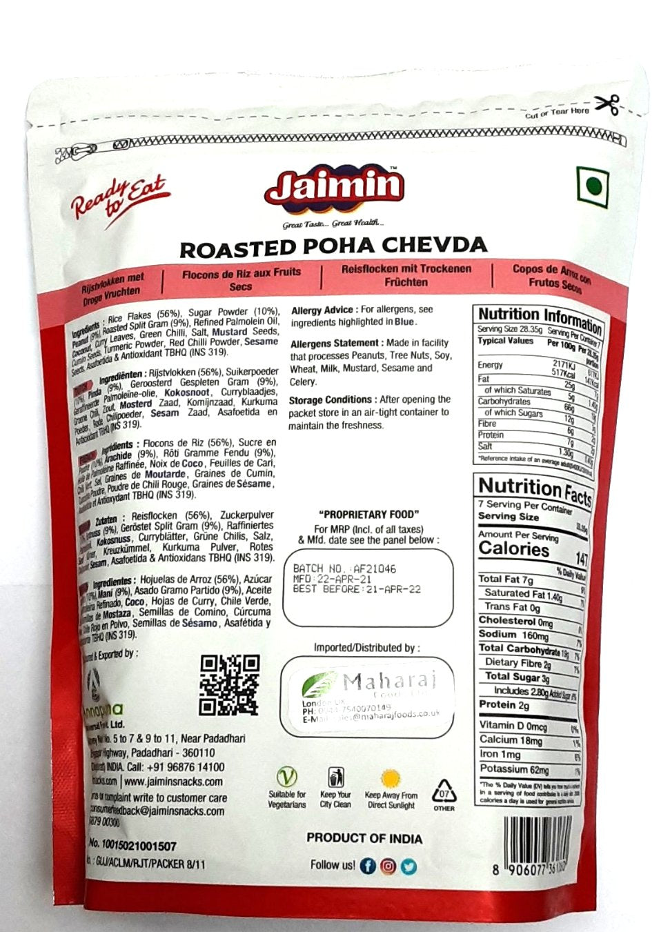 Jaimin Poha Chevda Roasted 200g - ExoticEstore