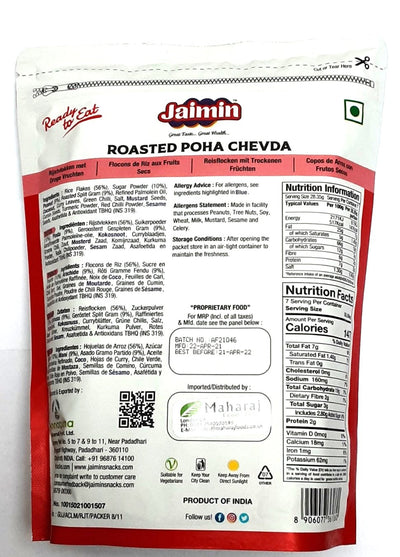 Jaimin Poha Chevda Roasted 200g
