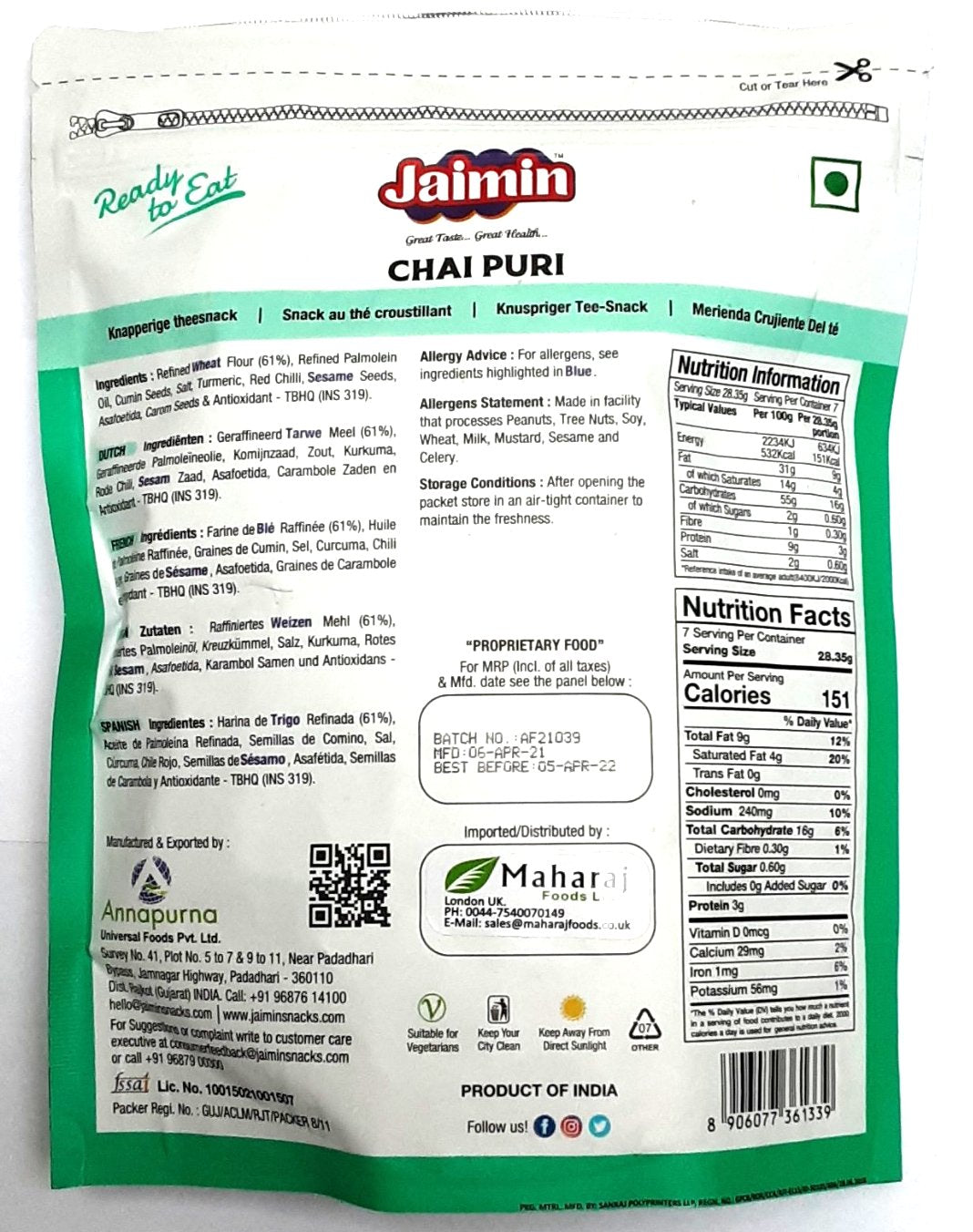 Jaimin Chai Puri 200g