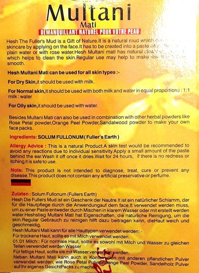 Hesh Multani Mati 100g