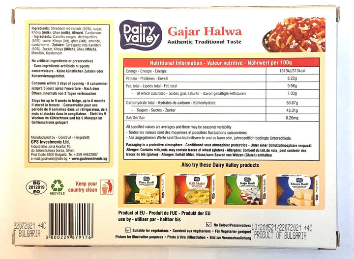 Dairy Valley Gajar Halwa 300g