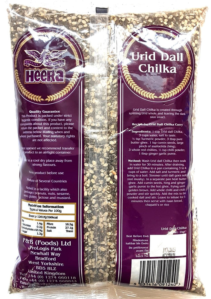 Heera Urid Dall Chilka 2kg