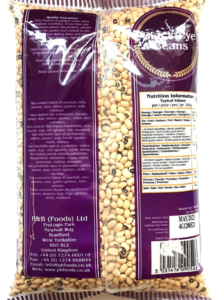 Heera Black Eye Beans 2kg