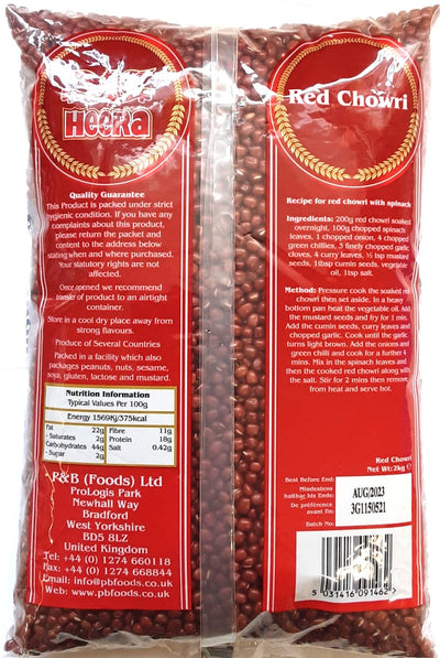 Heera Red Chowri Cowpeas 2kg
