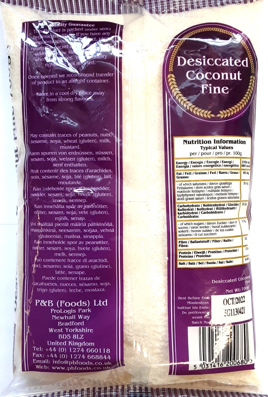 Heera Desiccated Coconut Fine 700g