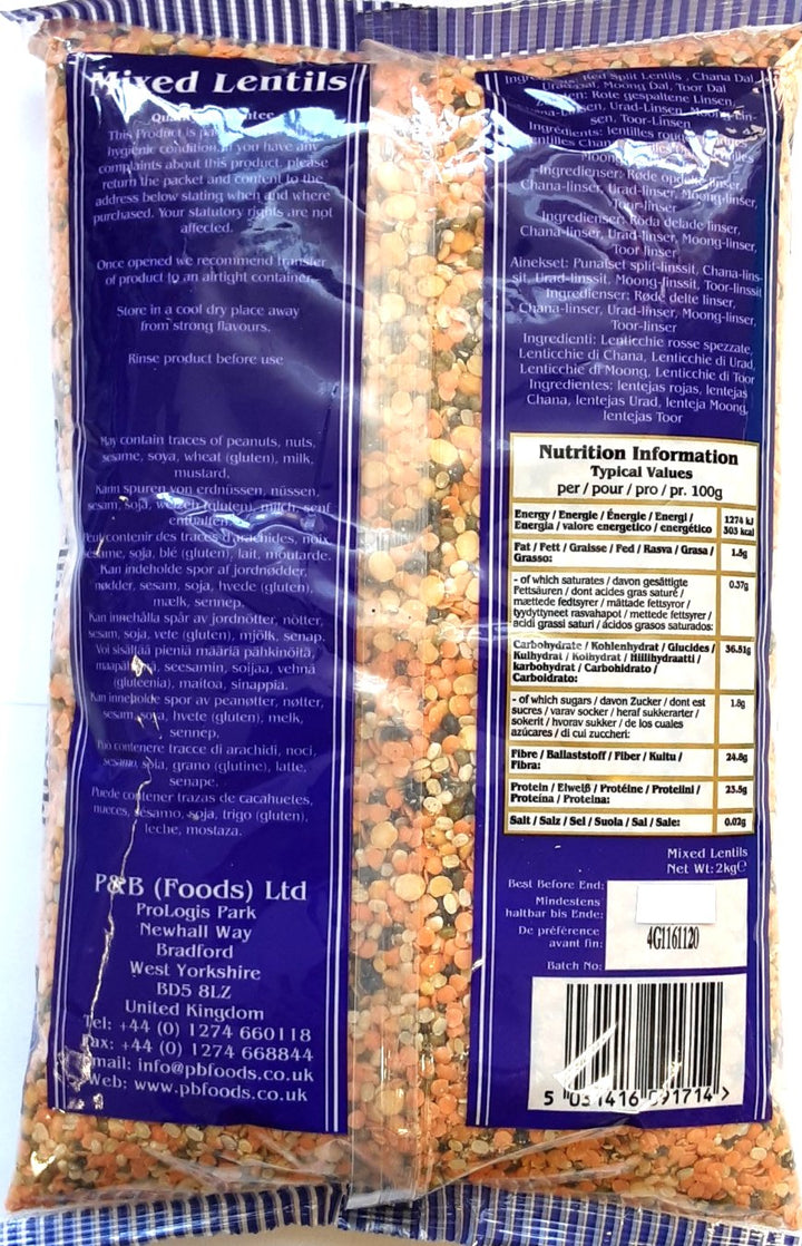 Heera Mixed Lentils 2kg