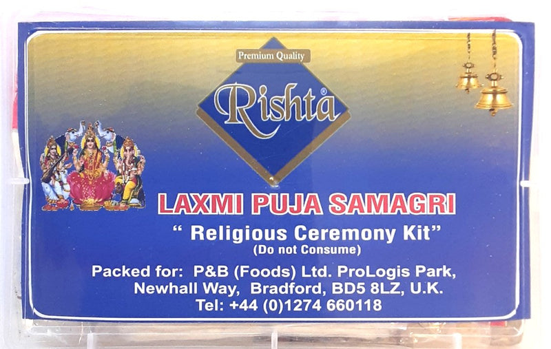 Rishta Laxmi Pooja Samagri Kit 290g