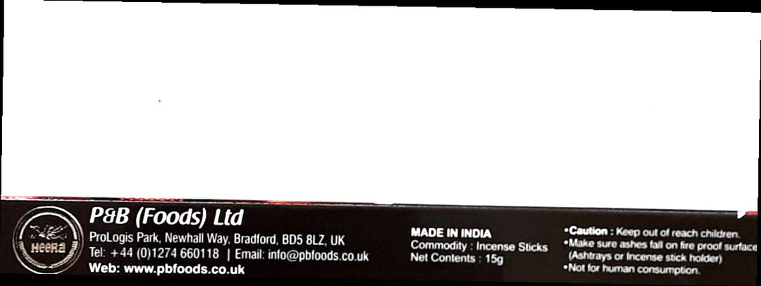 Heera Bakhoor Oudh Incense Sticks 15g