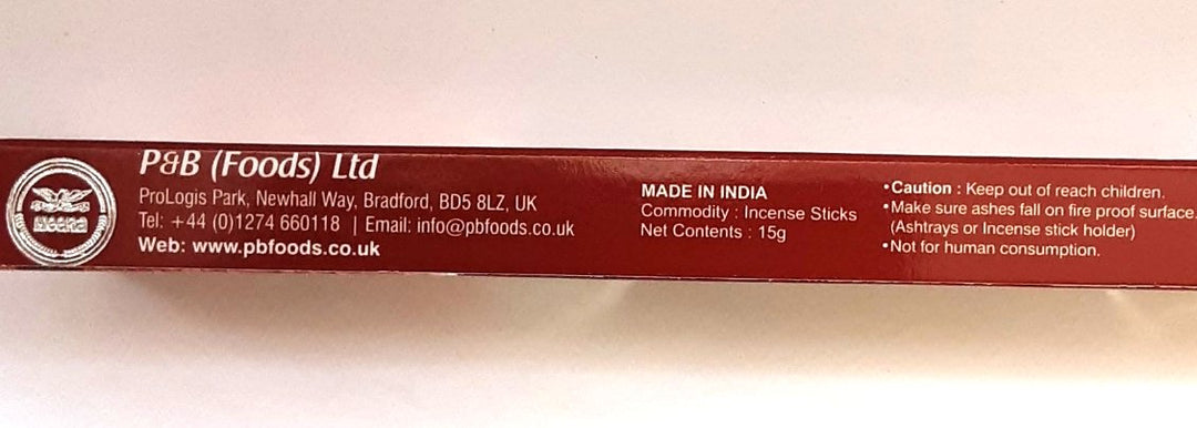 Heera Chandan Pure Incense Sticks 15g