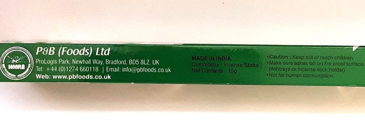 Heera Pure Jasmine Incense Sticks 15g