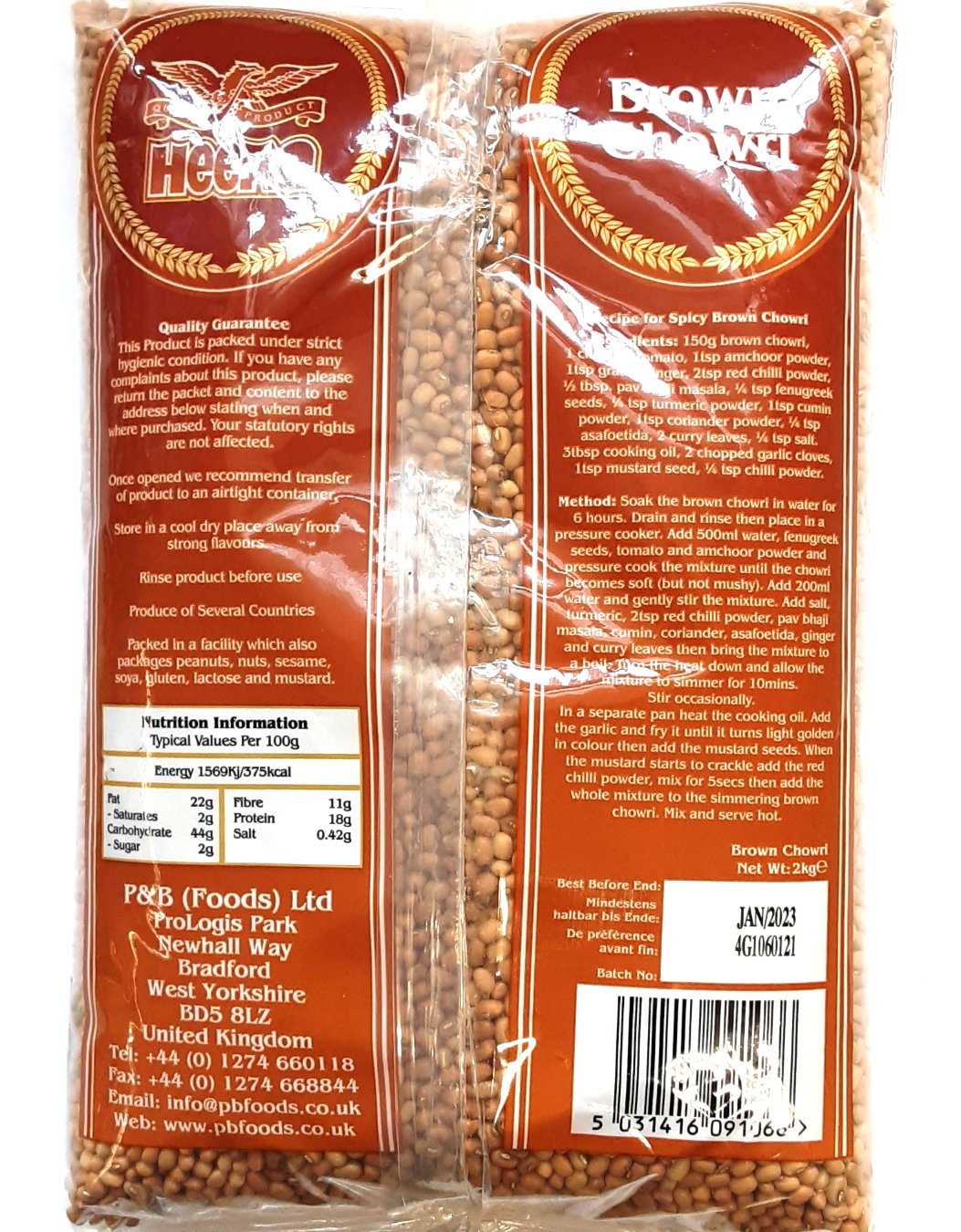 Heera Brown Chowri Cowpeas 2kg - ExoticEstore