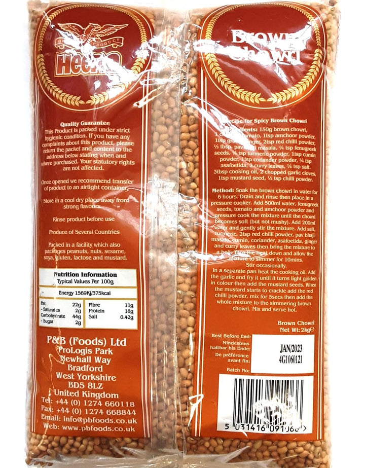 Heera Brown Chowri Cowpeas 2kg - ExoticEstore
