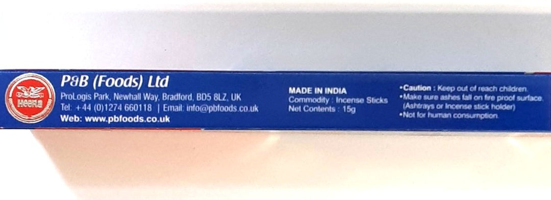 Heera Sai Baba Nag Champa Incense Sticks 15g