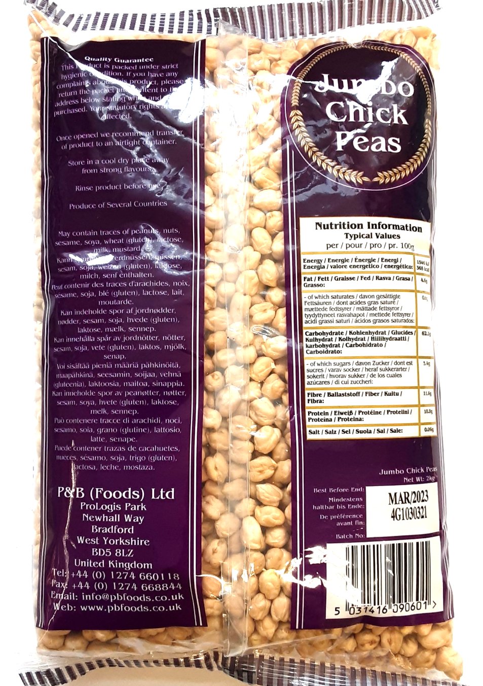 Heera Chick Peas White Chana Jumbo 2kg