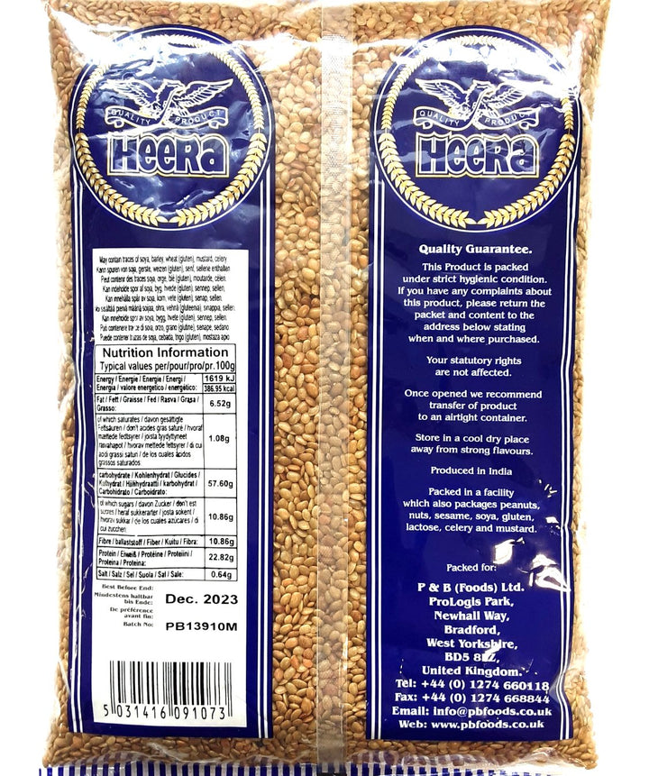 Heera Horse Gram 1.5kg