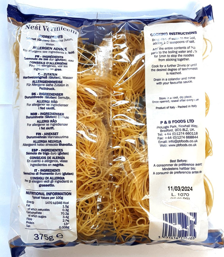 Heera Vermicelli Nest 375g
