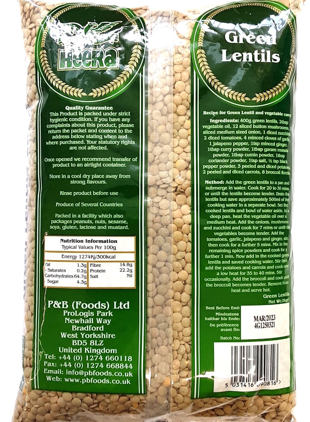 Heera Green Lentils Masoor 2kg