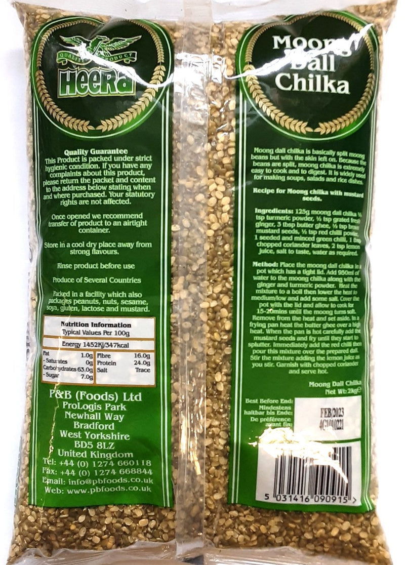 Heera Mung Dall Chilka Split Moong Beans 2kg