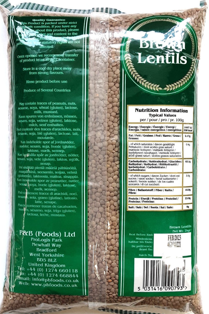 Heera Lentils Brown Masoor Dall 2kg - ExoticEstore