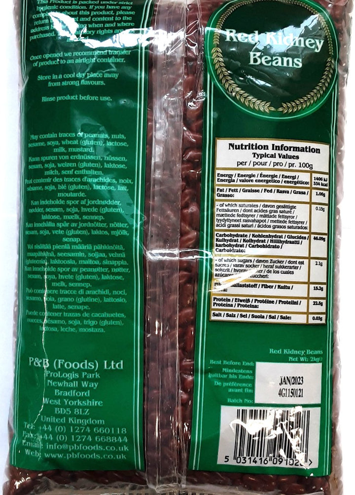 Heera Beans Red Kidney Rajmah 2kg