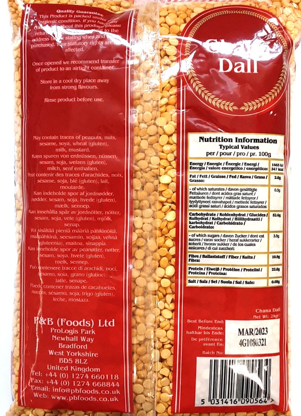 Heera Chana Dall 2kg