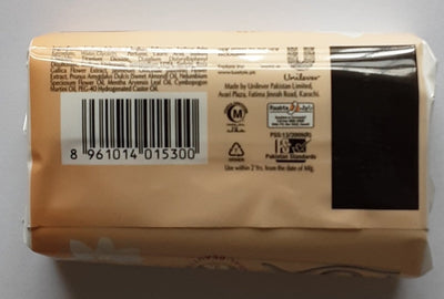 Lux Soap Velvet Touch 140g