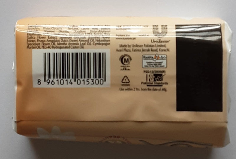 Lux Soap Velvet Touch 140g