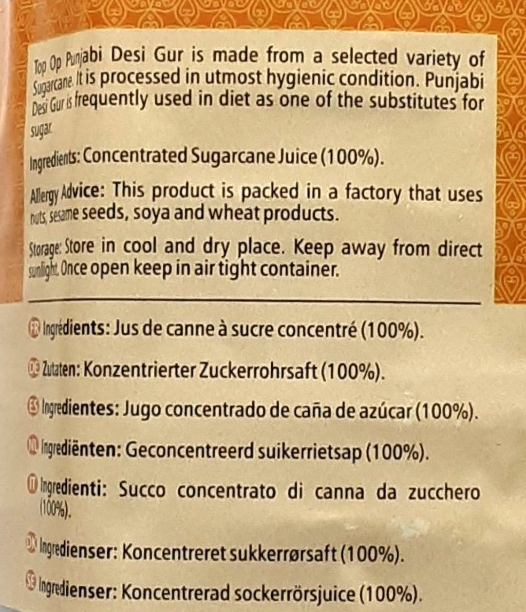 Top Op Jaggery Punjabi Desi Pesi Gur 1kg