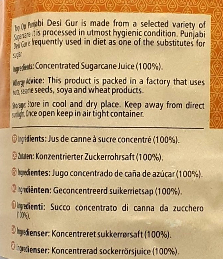 Top Op Jaggery Punjabi Desi Pesi Gur 1kg