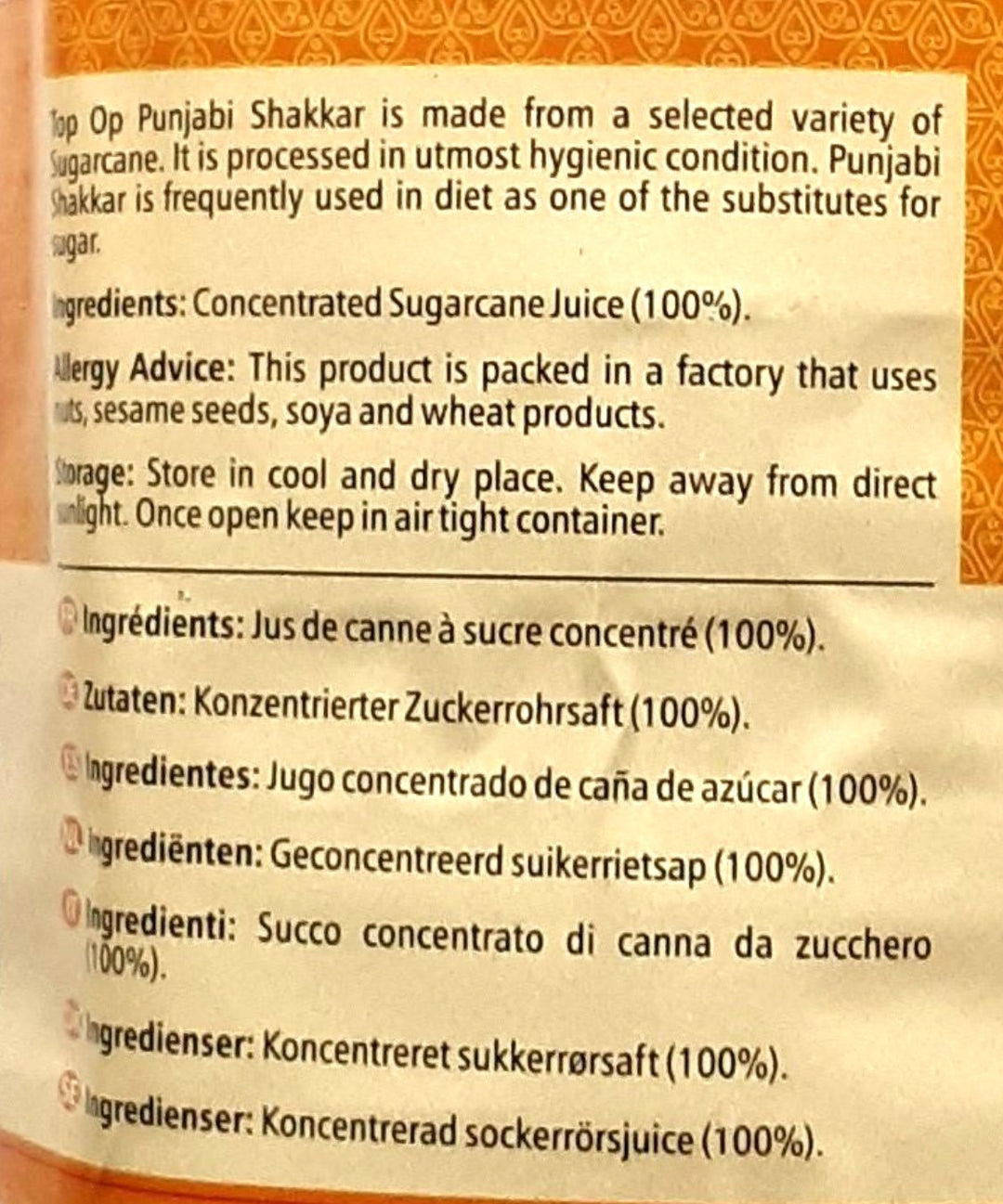 Top Op Jaggery Powder Shakkar Punjabi 1kg