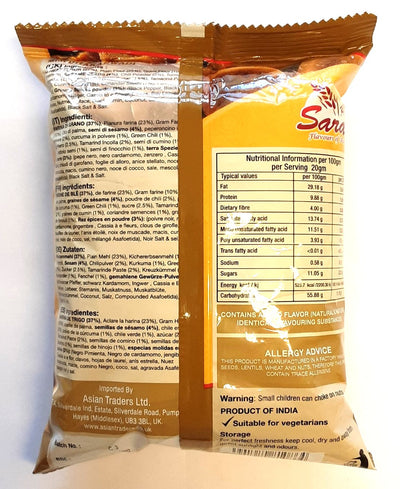 Saras Mini Bhakarwadi 200g