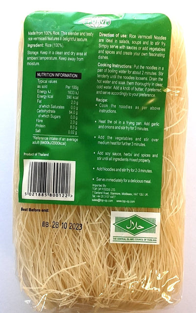 Purvi Rice Vermicelli Noodles 200g