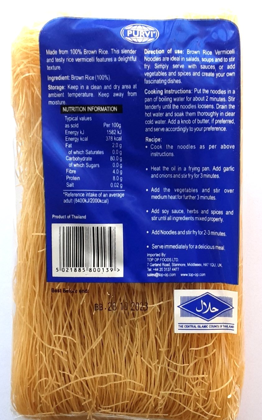 Purvi Rice Vermicelli Noodles Brown 200g