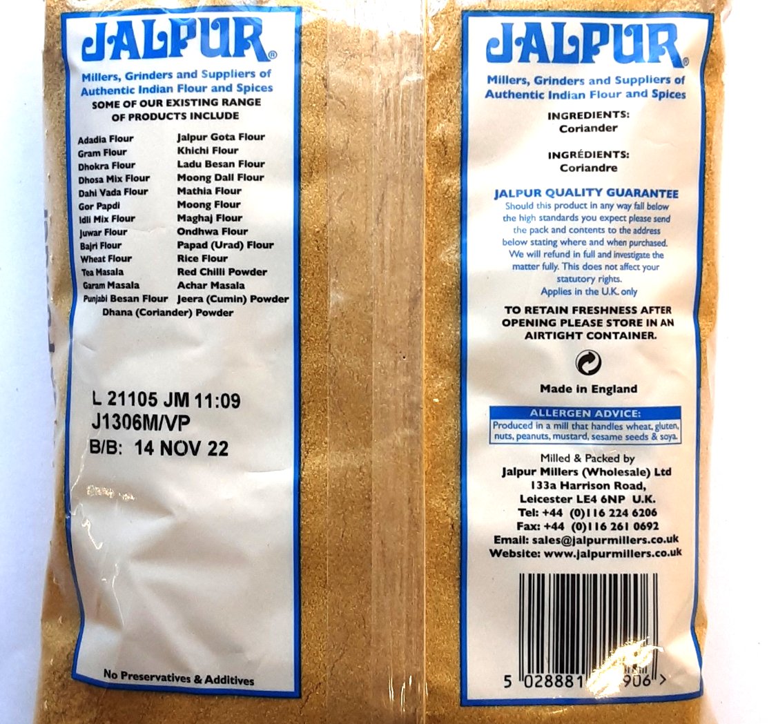 Jalpur Dhana Coriander Powder 500g - ExoticEstore