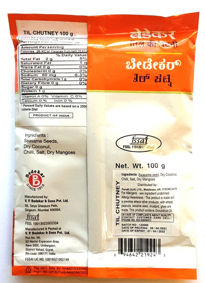 Bedekar Til Chutney 100g