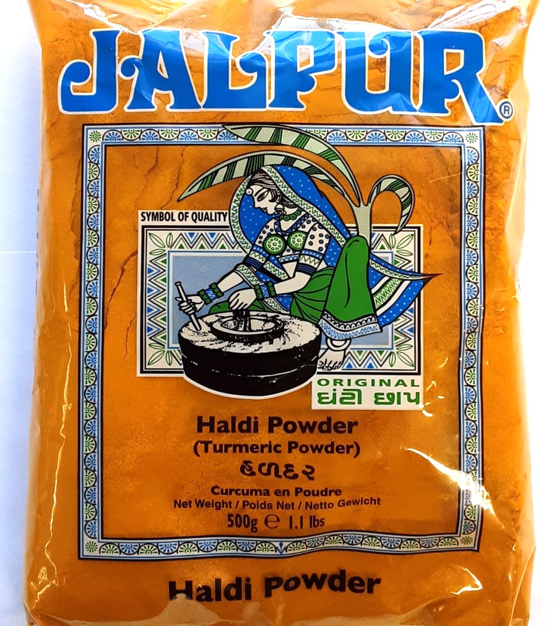 Jalpur Haldi Turmeric Powder 500g - ExoticEstore