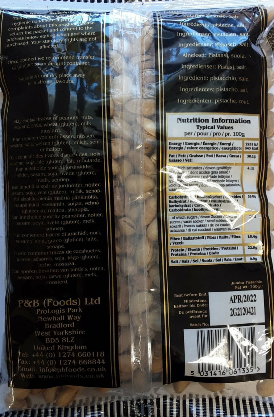 Heera Pistachio Roasted Salted 700g