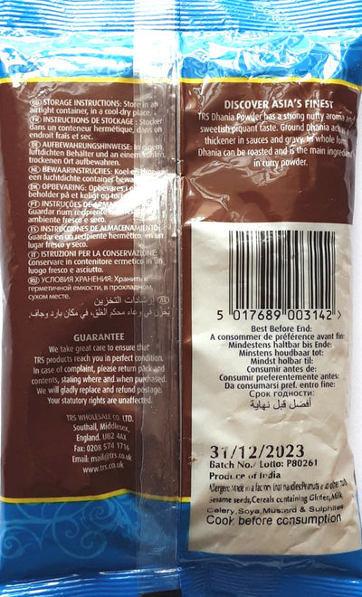 TRS Dhania Coriander Powder 100g