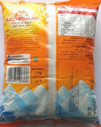 Aashirvaad Salt Iodised 1kg