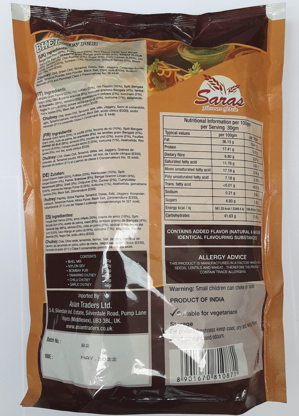 Saras Bhel & Sev Puri 300g