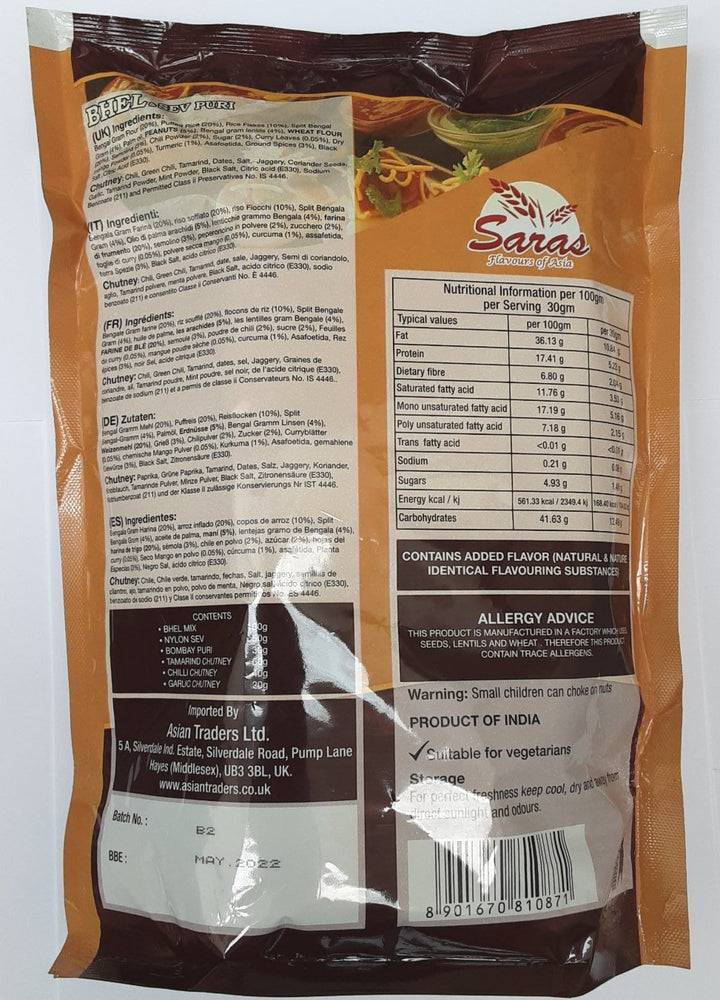 Saras Bhel & Sev Puri 300g