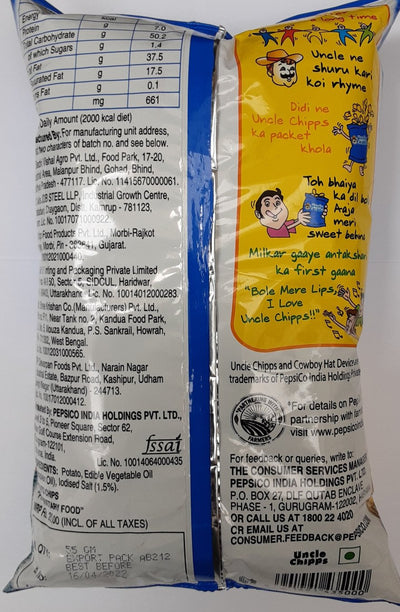 Uncle Chipps Plain Salted 55g 2 For £1.20