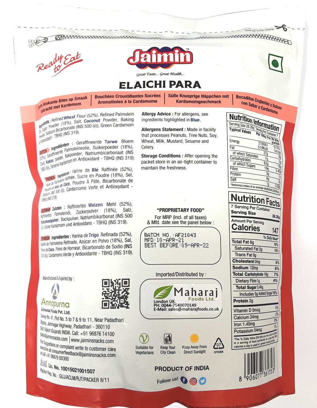 Jaimin Elaichi Para 200g